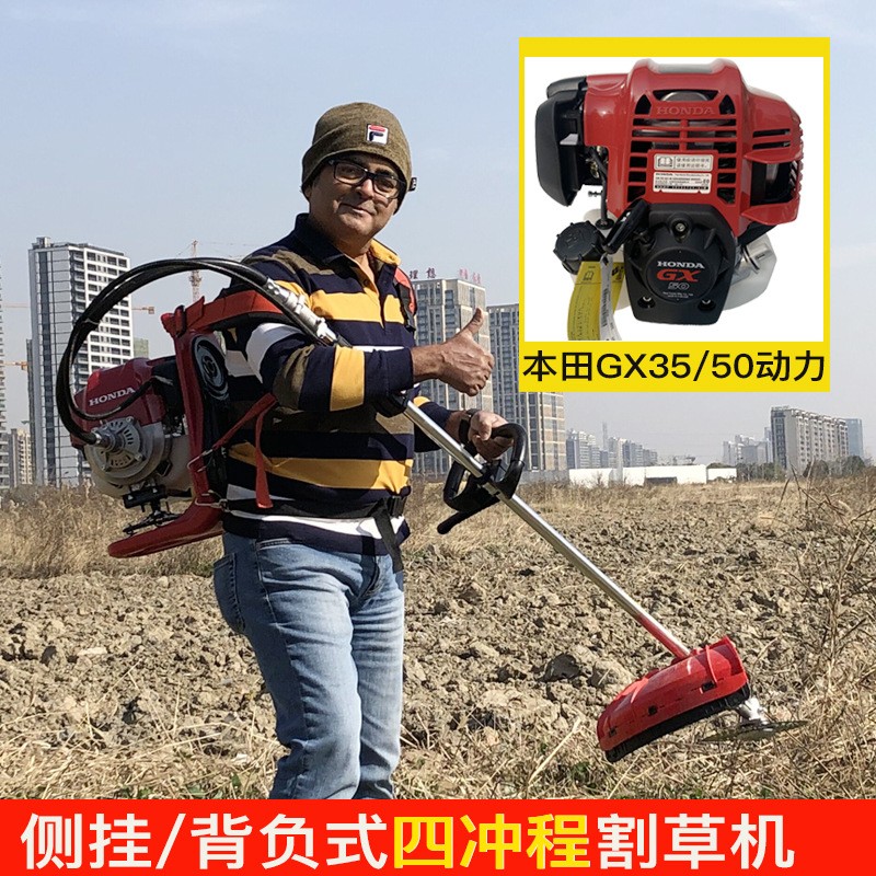 本田GX50割草机小型家用多功能汽油开荒农用打草机松土机除草图4