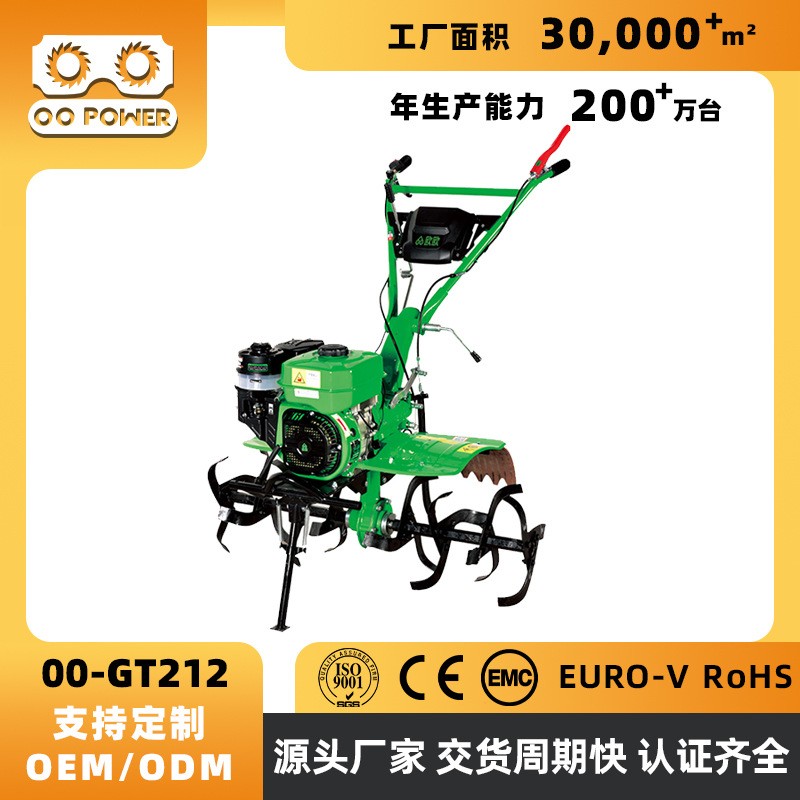 GT212四冲程微耕机旋耕机打田机翻土机自走式小型松土机农用机械图4
