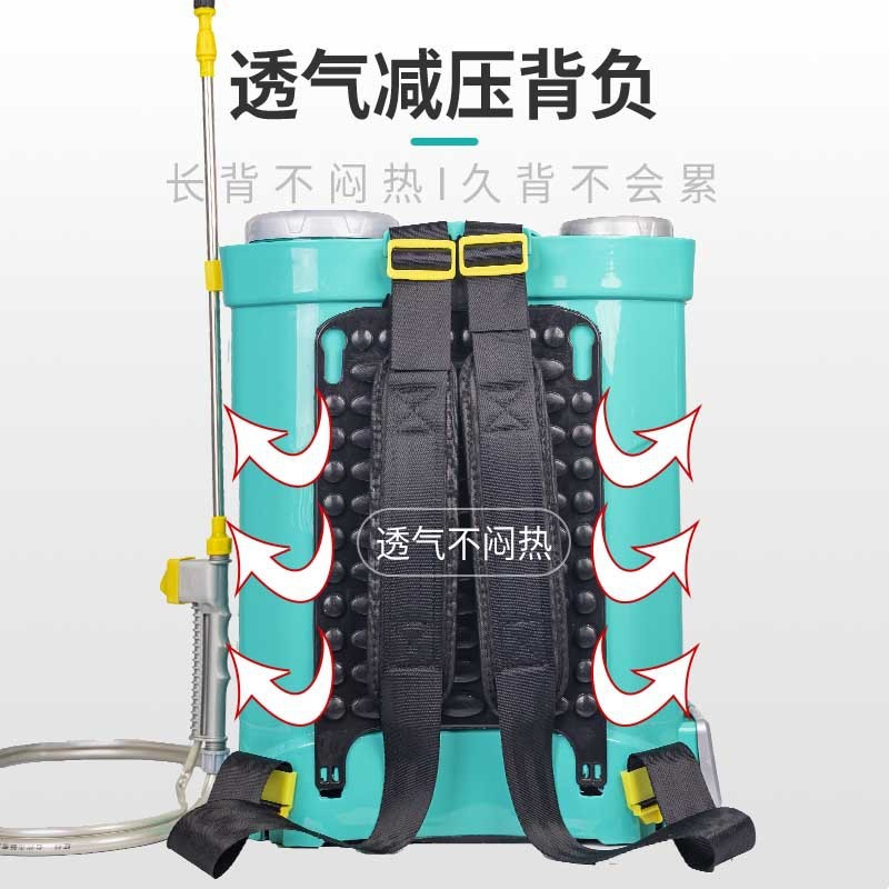工厂批发定制农药喷雾器电动 20L背负式农用打药电动喷雾器图5
