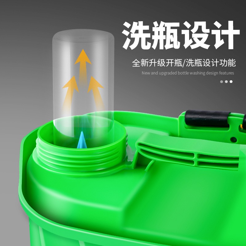 打农药全自动搅拌洗瓶功能电动喷雾器农用背负式电动打药喷雾器图5