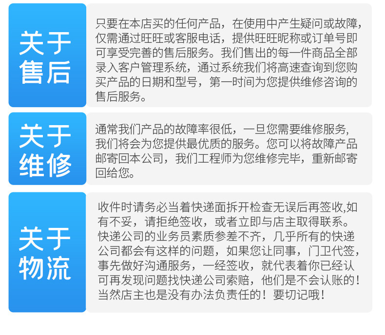 防疫电动喷雾器