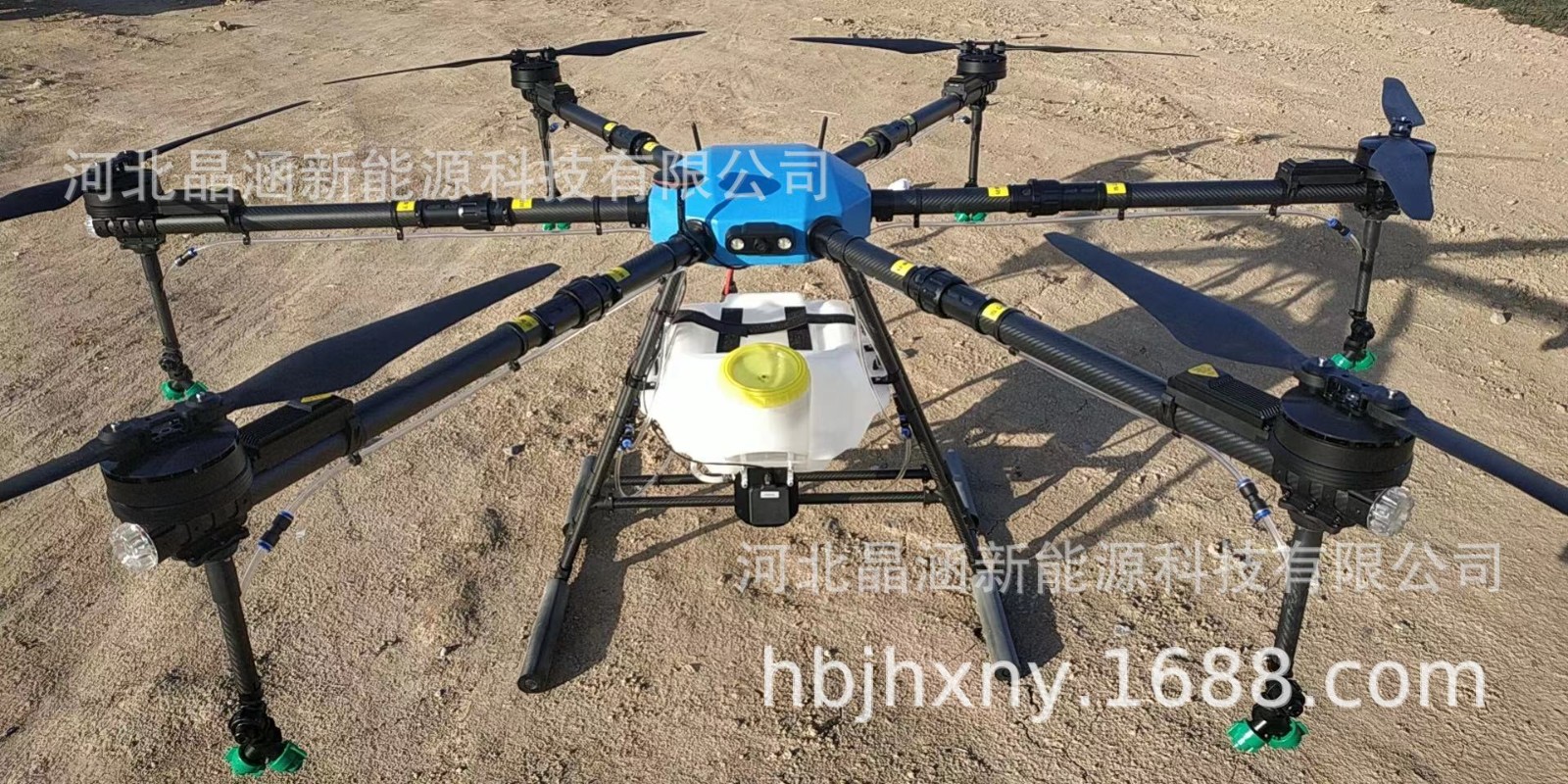 热销爆款 新款 源头工厂16公斤植保无人机 打药机 病虫害防织16L图4