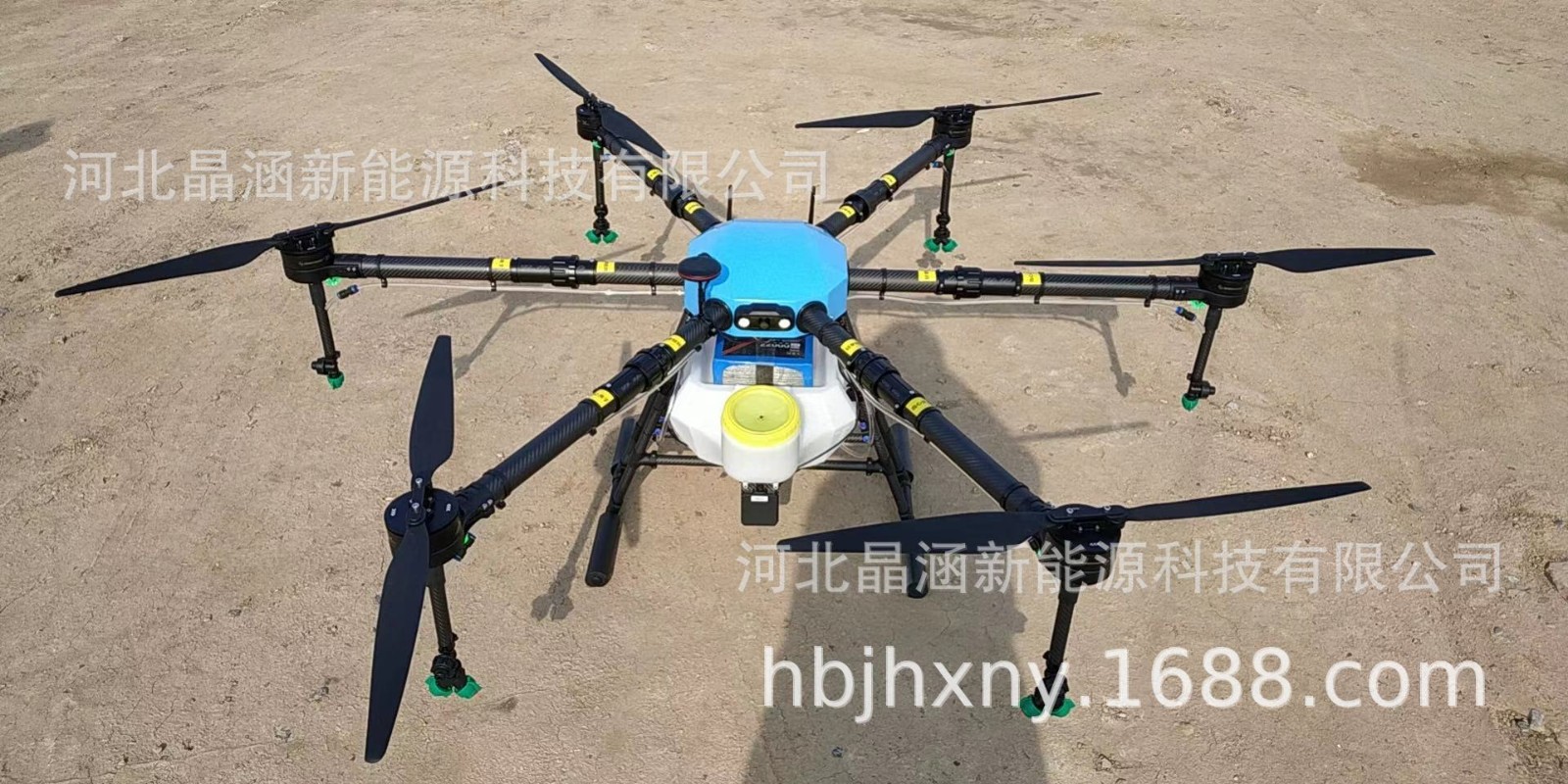 农用植保无人机 30公斤可折叠无人打药飞机 药剂种子喷洒机30L图2