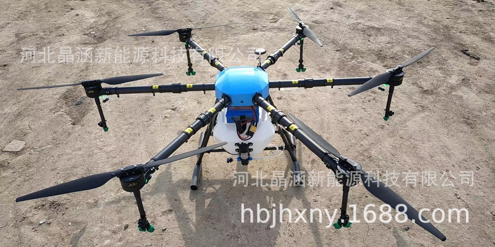 农用植保无人机 30公斤可折叠无人打药飞机 药剂种子喷洒机30L图3