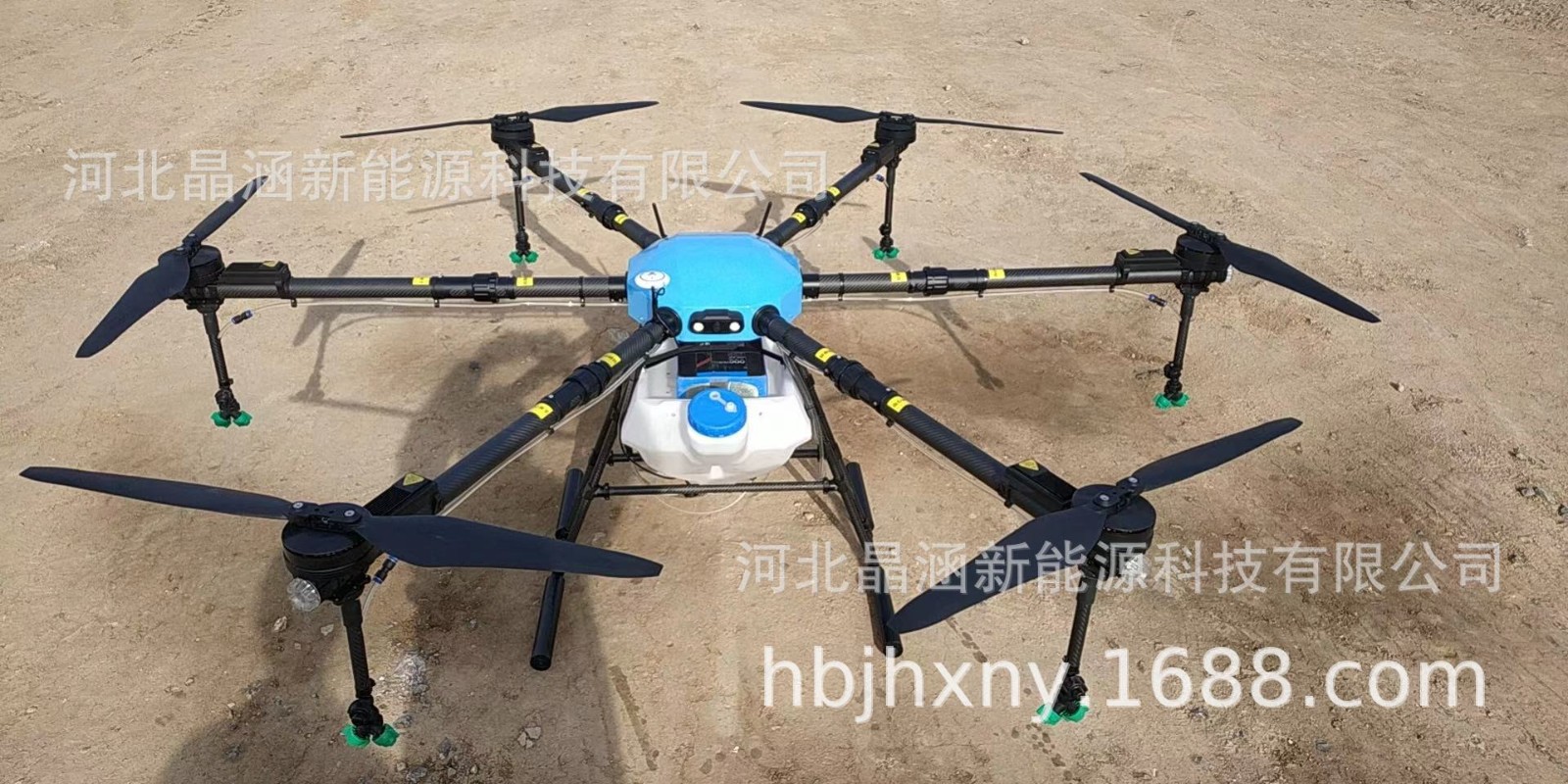 农用植保无人机 30公斤可折叠无人打药飞机 药剂种子喷洒机30L