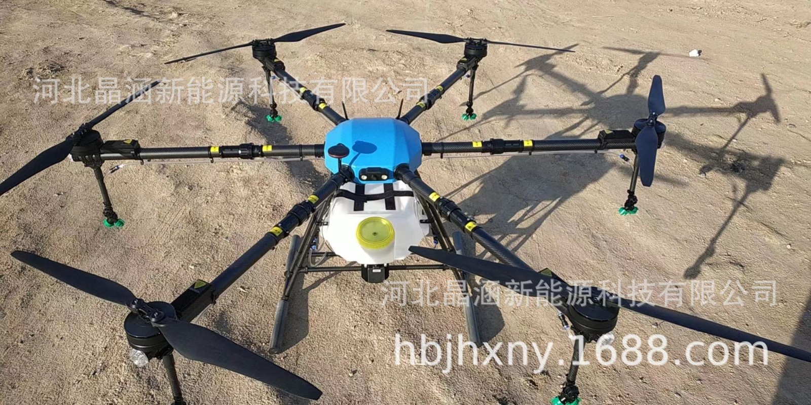 晶涵智能厂家直销农用植保无人机操作简单使用方便农用植保无人机图4