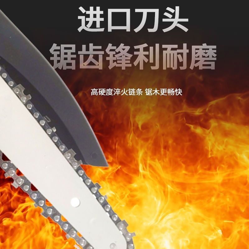 无刷锂电锯6寸8寸修枝锯充电式单手迷你锯园林锂电伐木电锯图3