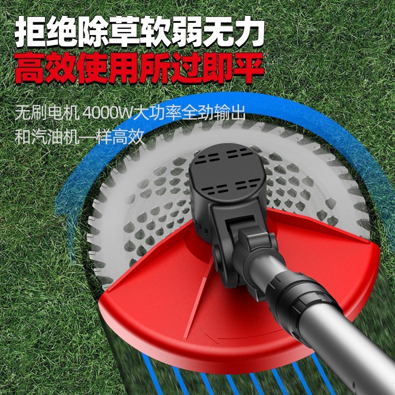 无刷锂电割草机充电草坪机电动家用多功能打草神器农用果园打草机图4