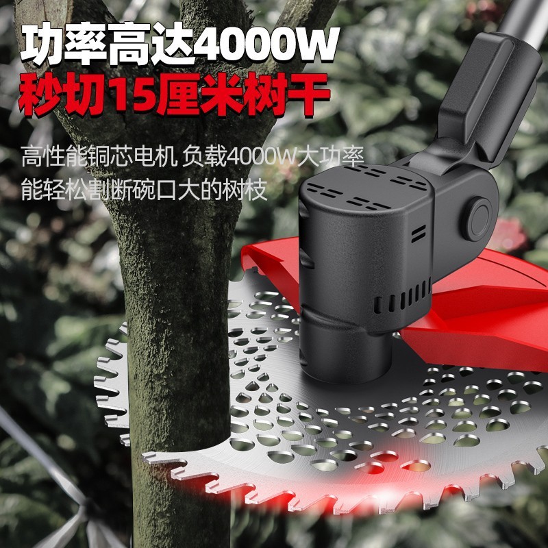 无刷锂电割草机充电草坪机电动家用多功能打草神器农用果园打草机图5