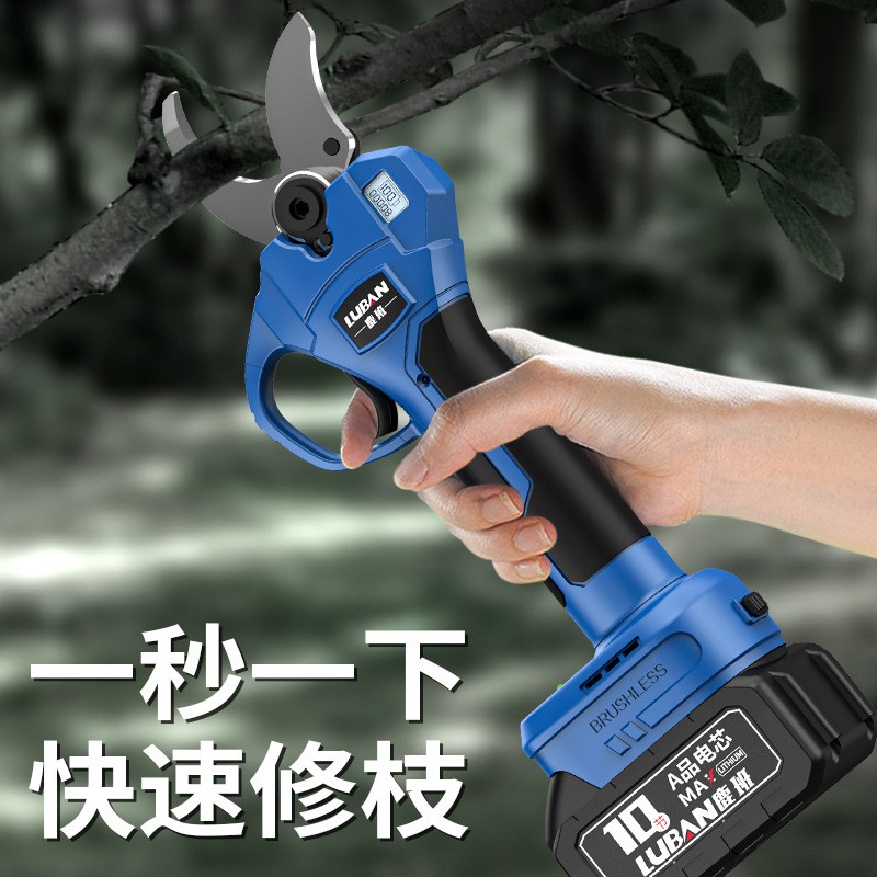 45mm锂电修枝剪手持式电动园林园艺剪充电式粗枝刀果树剪 刀电剪刀图3