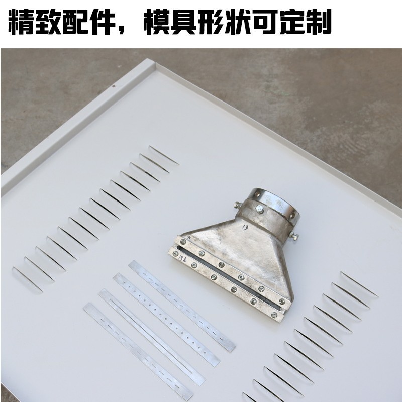 新型商用多功能全自动凉皮机河粉肠粉机米线粉皮机凉皮小型生产线图5