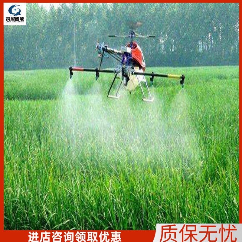 定金发货喷药无人机　送货上门农业植保喷药无人机 无人植保机图3