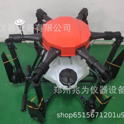 ZV-50植保无人机喷药无人机 打药无人机 农用无人机 消杀无人机50