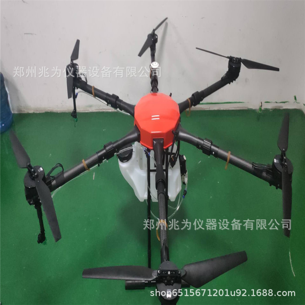 微信图片_20200706101749