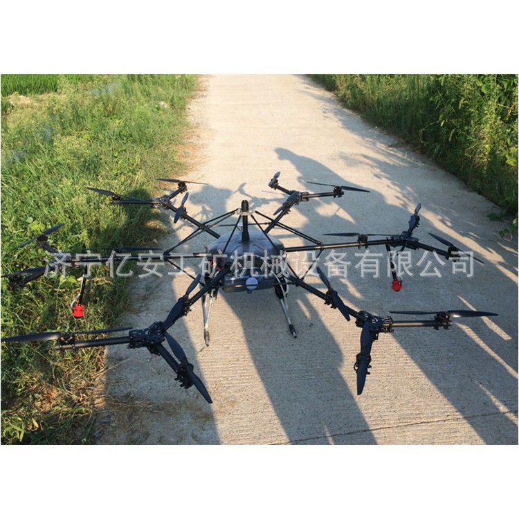 农业植保无人机 遥控无人机 遥控式喷药小飞机图2