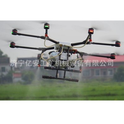 农业植保无人机 遥控无人机 遥控式喷药小飞机