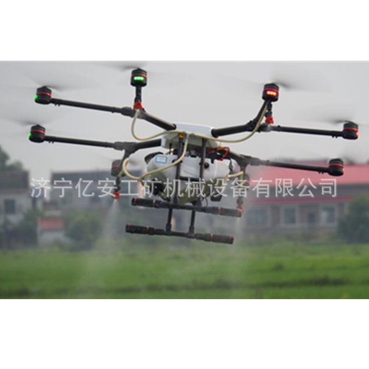 农业植保无人机 遥控无人机 遥控式喷药小飞机图4