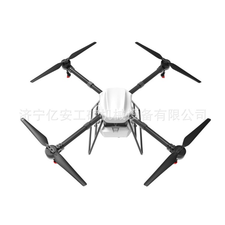 厂家直销农用喷洒无人机 农业植保无人机 打药喷洒农药现货供应图2