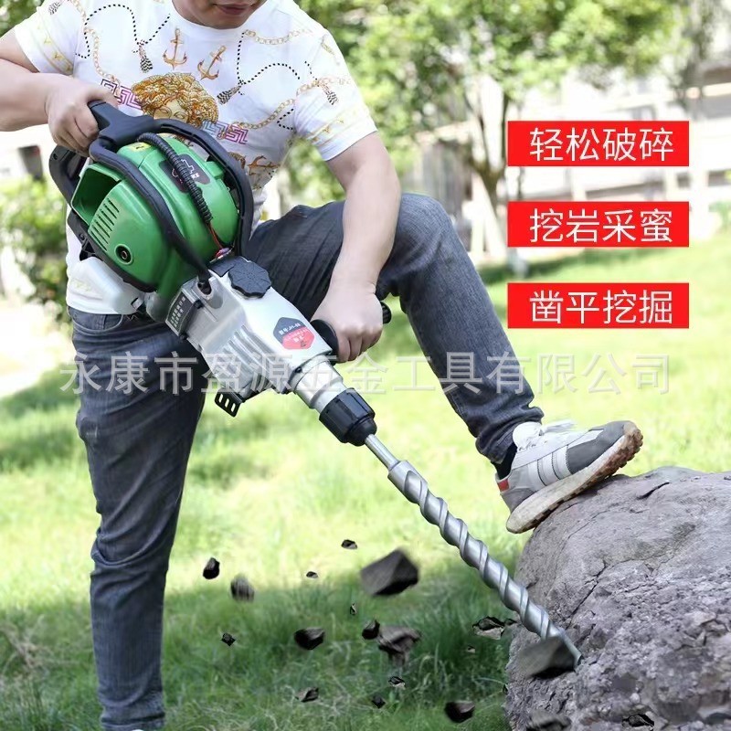 68四冲程电启动大功率汽油镐钻孔机便携式挖岩蜜冲击钻 凿岩破碎镐图4