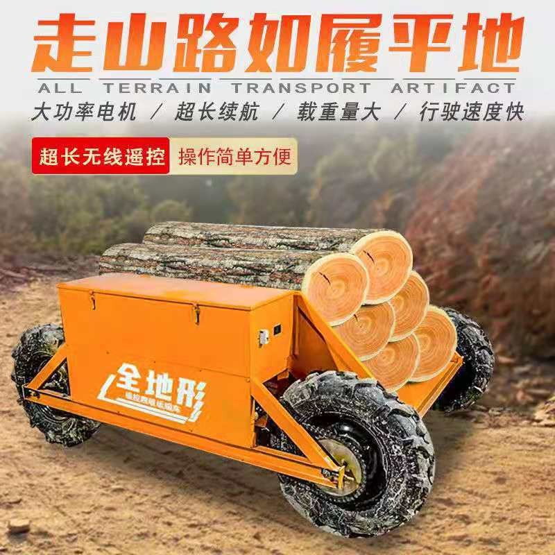 全地形运输车山地果园农用 履带式爬山虎 全地形智能遥控四驱运输图4