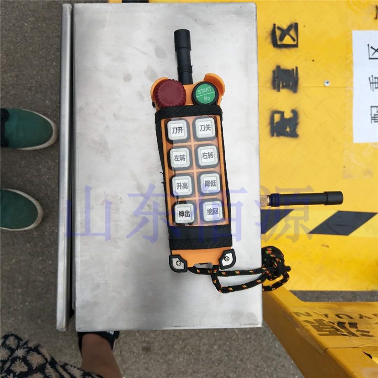 佰源手推式绿篱修剪机 多功能便携修剪机 遥控升降修剪车图4