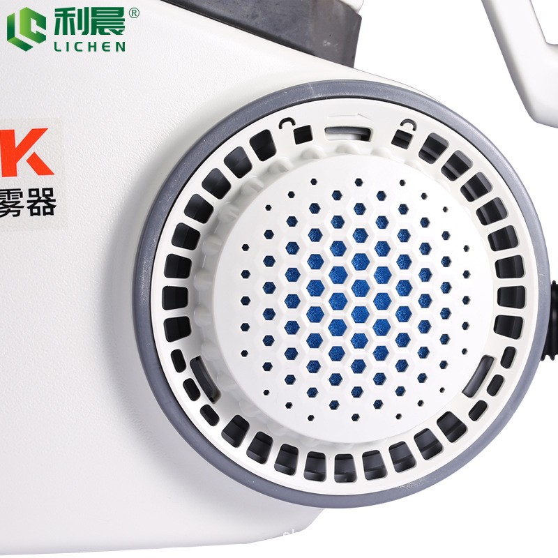 利晨5030超低容量喷雾器锂电池气溶胶无极调速送风室内消毒喷洒机图5