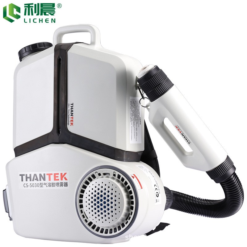 利晨5030超低容量喷雾器锂电池气溶胶无极调速送风室内消毒喷洒机图3