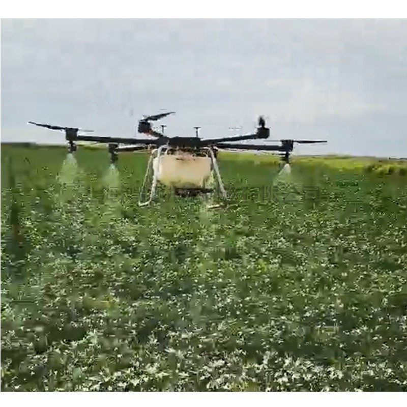 八旋翼植保无人机 小型植物农用打药无人机 全自动果园喷药机图4