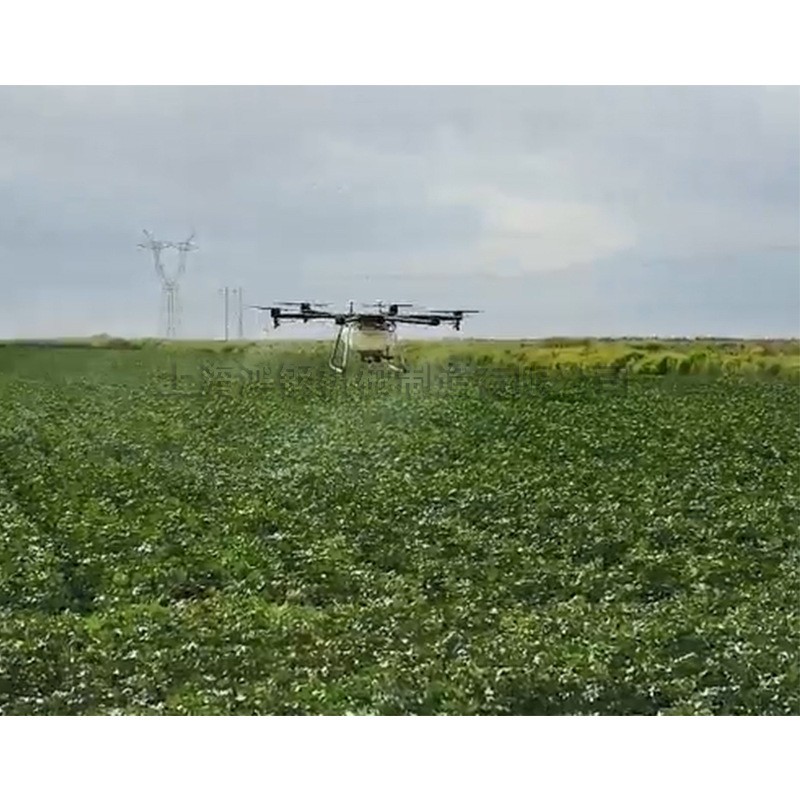 八旋翼植保无人机 小型植物农用打药无人机 全自动果园喷药机图2