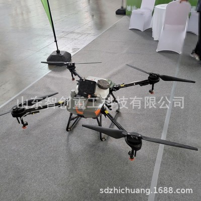 保无人机,，智能喷洒植保无人机， 智能农业植保无人机