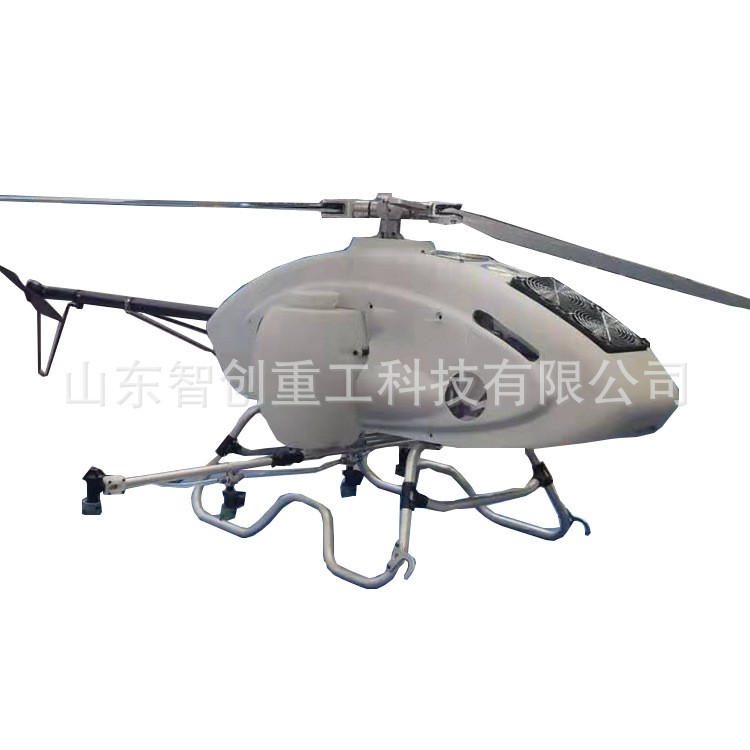 植保无人机 植保无人机喷洒系统 供应无人机喷洒打药飞机图5