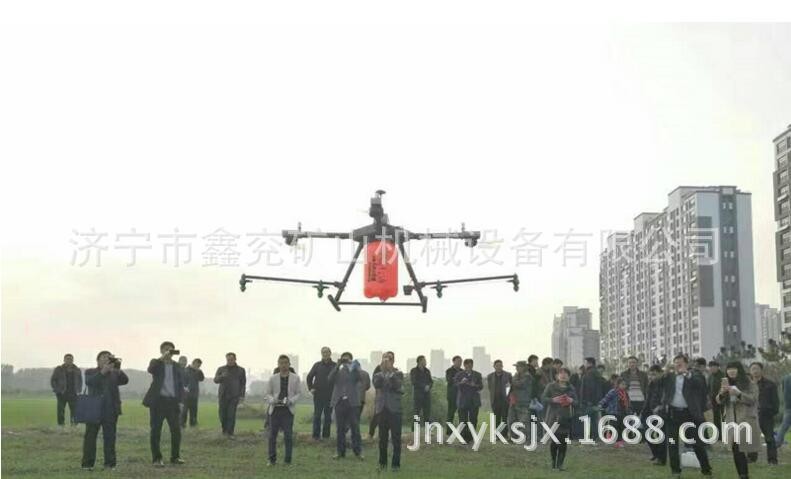 农业植保无人机 遥控打药喷洒农药飞机 抗摔 满载10公斤