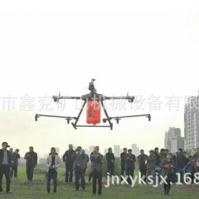 农业植保无人机 遥控打药喷洒农药飞机 抗摔 满载10公斤