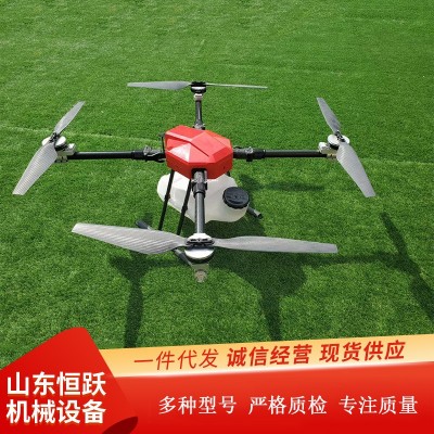 供应农用植保无人机 10L/16L四旋翼农药喷洒机
