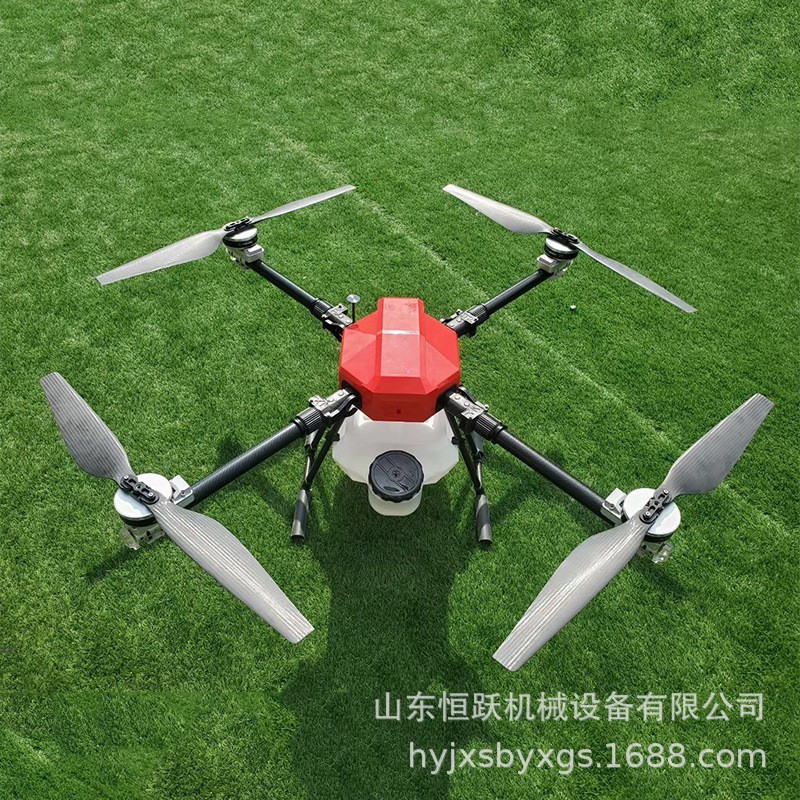 供应小型农业植保无人机 农用打药植保无人机图4