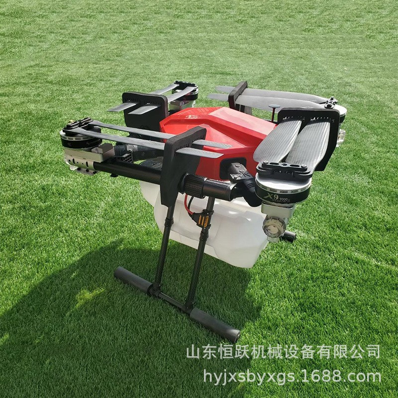 供应小型农业植保无人机 农用打药植保无人机图3