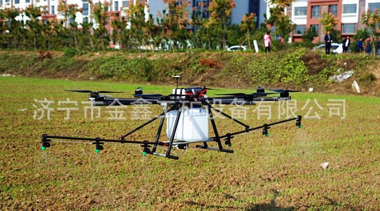 农用植保无人机 农用植保无人机 厂家销售图4