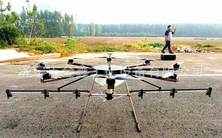 农用植保无人机 农用植保无人机 厂家销售图5