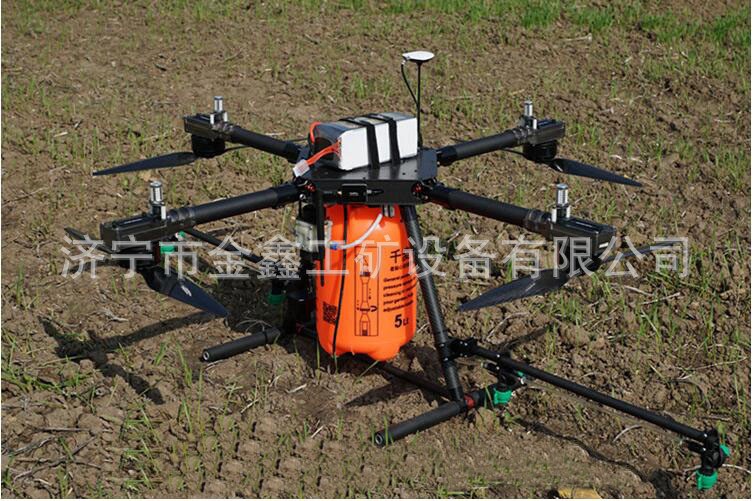 农用植保无人机 农用植保无人机 厂家销售图2