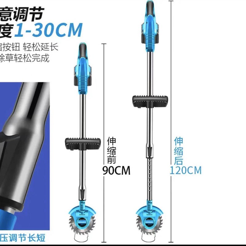 锂电割草机充电手提式除草机电动小型无线割草机图2