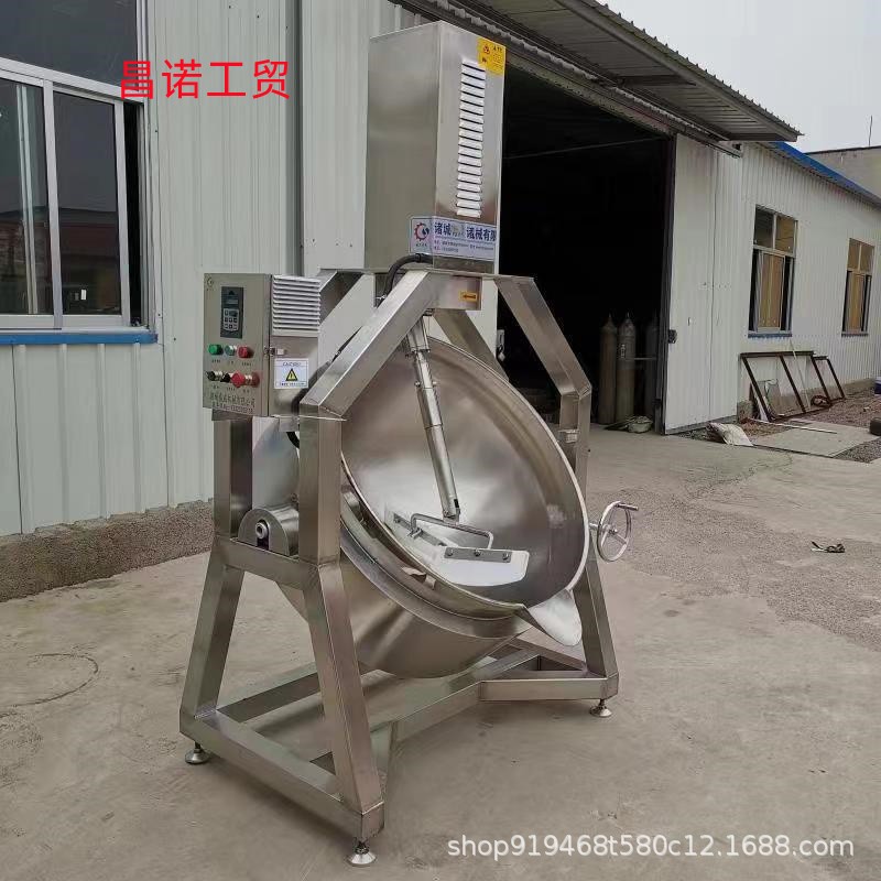花生酥行星炒锅 高粘度芋泥搅拌设备 花生糖炒制机器昌诺工贸图4