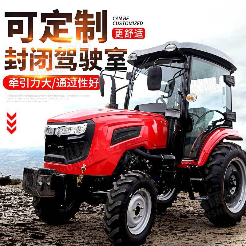 四轮拖拉机 大马力多缸开沟开垦机 多功能四轮小型农耕机 拖拉机图3