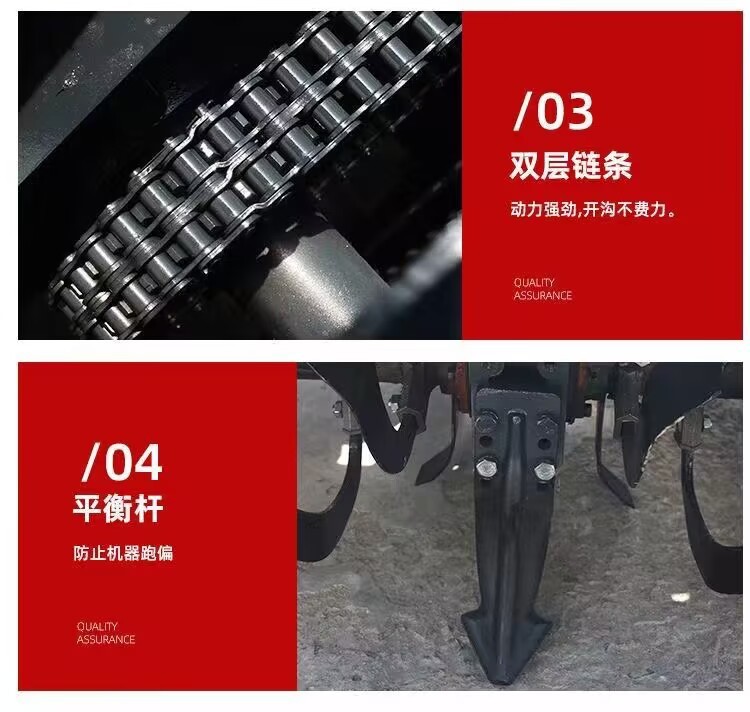 大葱生姜草莓起垄压平机 双层链条平衡杆安全可靠起垄机图4
