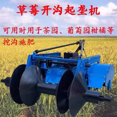 一次成型草莓开沟四轮带动起垄机 蔬菜大棚整地械旋耕开沟起垄机