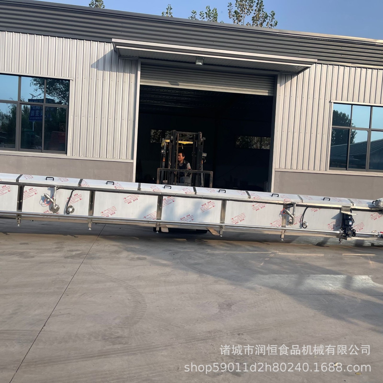 巴氏杀菌流水线牛奶果汁罐头袋装果冻食品包装食品灭菌设备现货图4