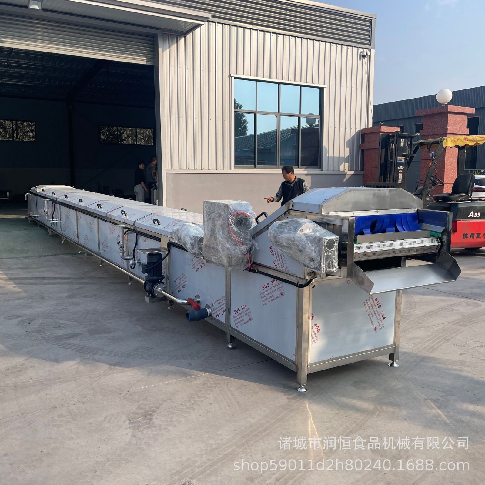 巴氏杀菌流水线牛奶果汁罐头袋装果冻食品包装食品灭菌设备现货图3