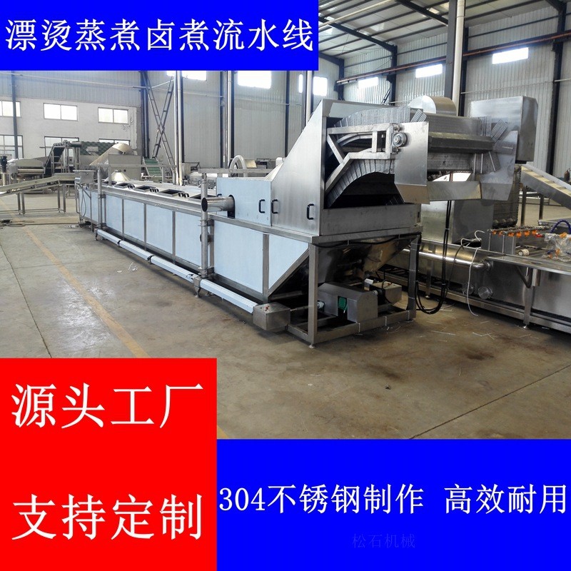 玉米滚杠清洗切头去尾巴氏杀菌漂烫流水线玉米棒加工气泡洗袋机图4