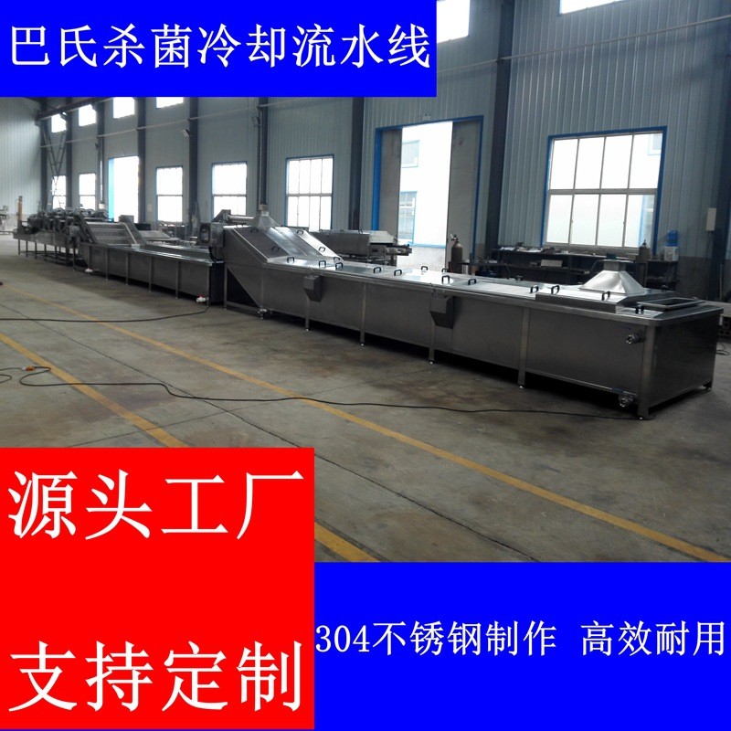 珍珠奶茶巴氏杀菌机 酸梅汤饮料水蜜桃罐头巴氏杀菌流水线设备图2