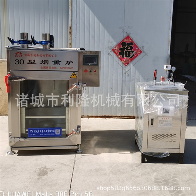 出口型烟熏炉全自动香肠腊肉烟熏烘干炉红肠蒸熏炉多功能不 同型号图4