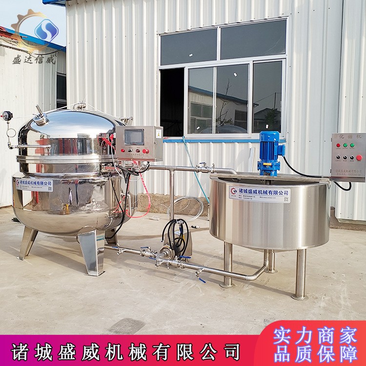 盛威真空浸糖设备蜜桔干蜜桃干浸糖机全自动真空负压渗糖机器图5